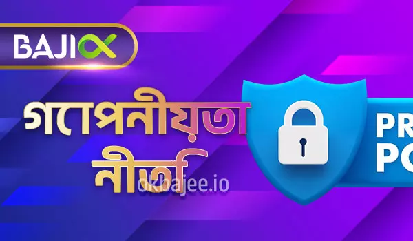 nagad88 সম্পর্কে আরও বিস্তারিত তথ্য